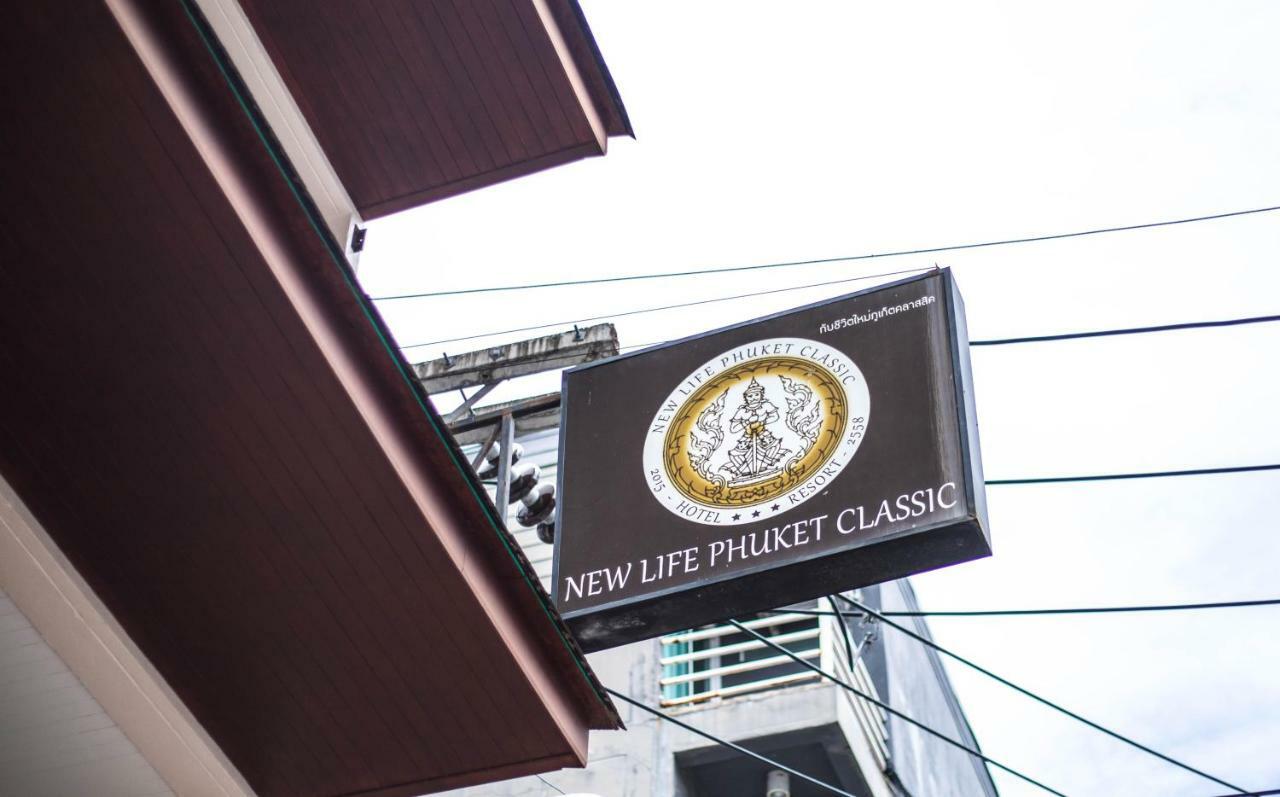 New Life Phuket Classic Patong 외부 사진